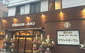 TOKYOPensión ITABASHI-JUKU